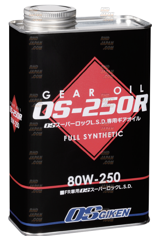OS Giken Super Lock LSD Limited Slip Differential Gear Oil OS-250R V2- 80W-250 1L